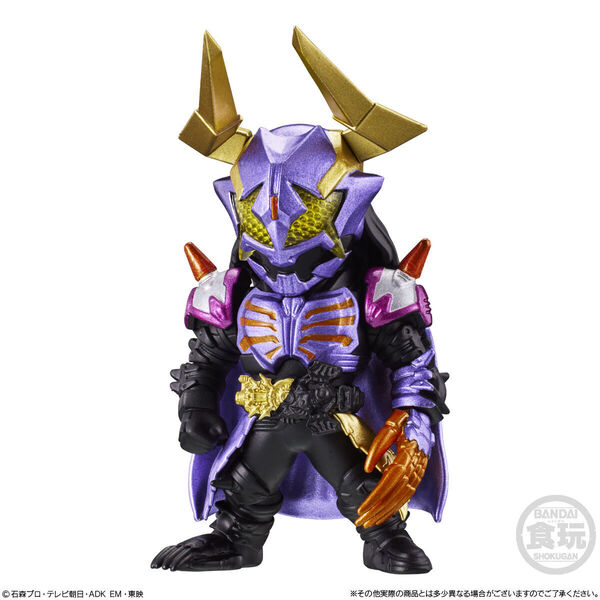 Kamen Rider Buffa (FeZombie Form (Jyamashin)), Kamen Rider Geats, Bandai, Trading, 4570117916960
